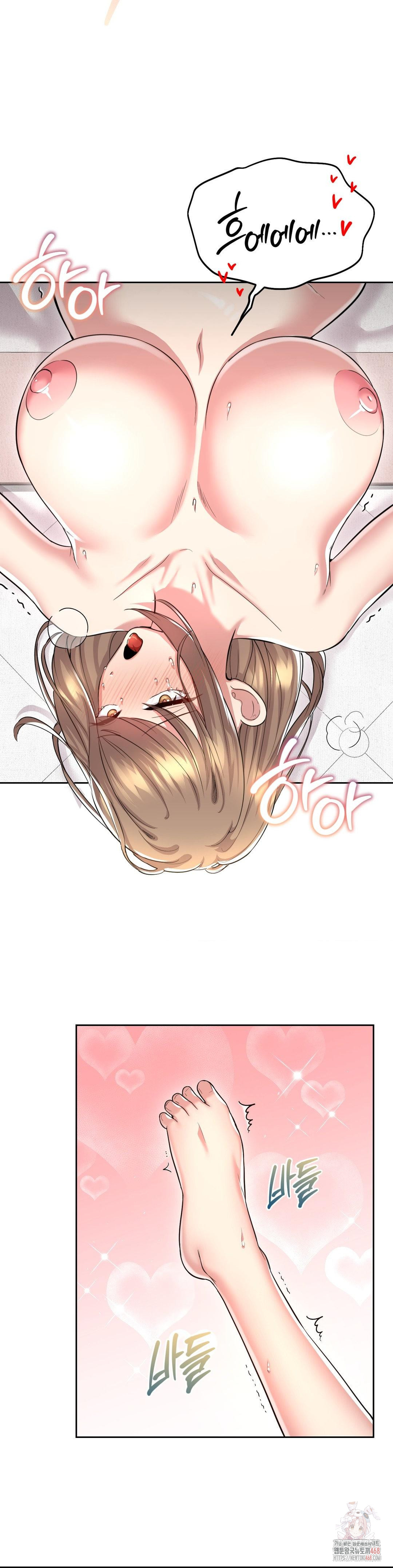 The Rave Review Show Raw - Chapter 28 [photo 40] - MangaPorn