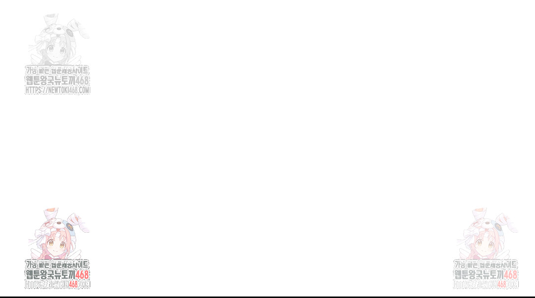 The Rave Review Show Raw - Chapter 28 [photo 43] - MangaPorn