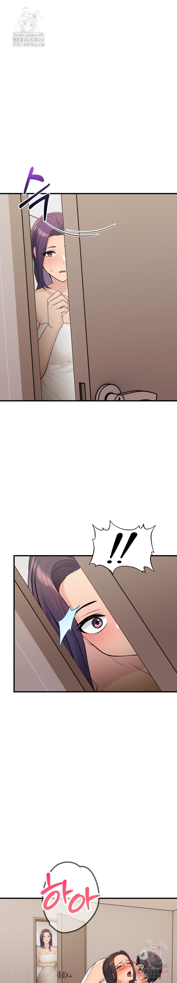 Guesthouse Johnson and Missy Manager Raw - Chapter 16 [photo 2] - MangaPorn