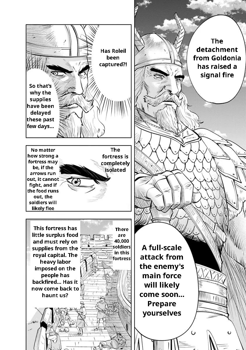 Road to Kingdom - Chapter 96 [photo 12] - MangaPorn