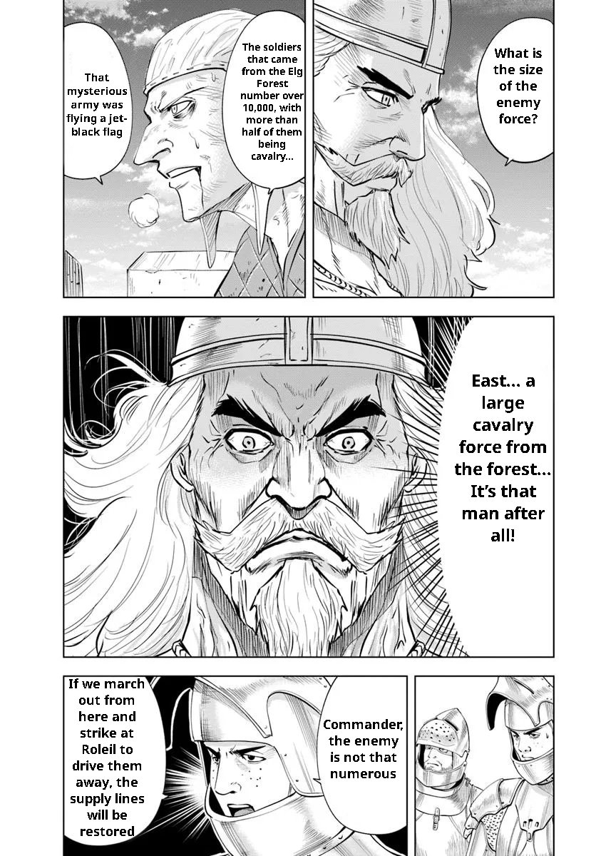 Road to Kingdom - Chapter 96 [photo 14] - MangaPorn