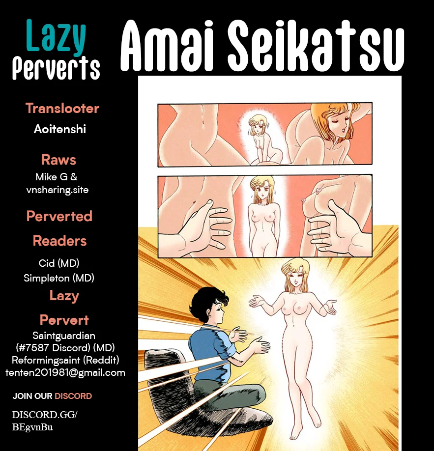 Amai Seikatsu - Chapter 349 [photo 1] - MangaPorn