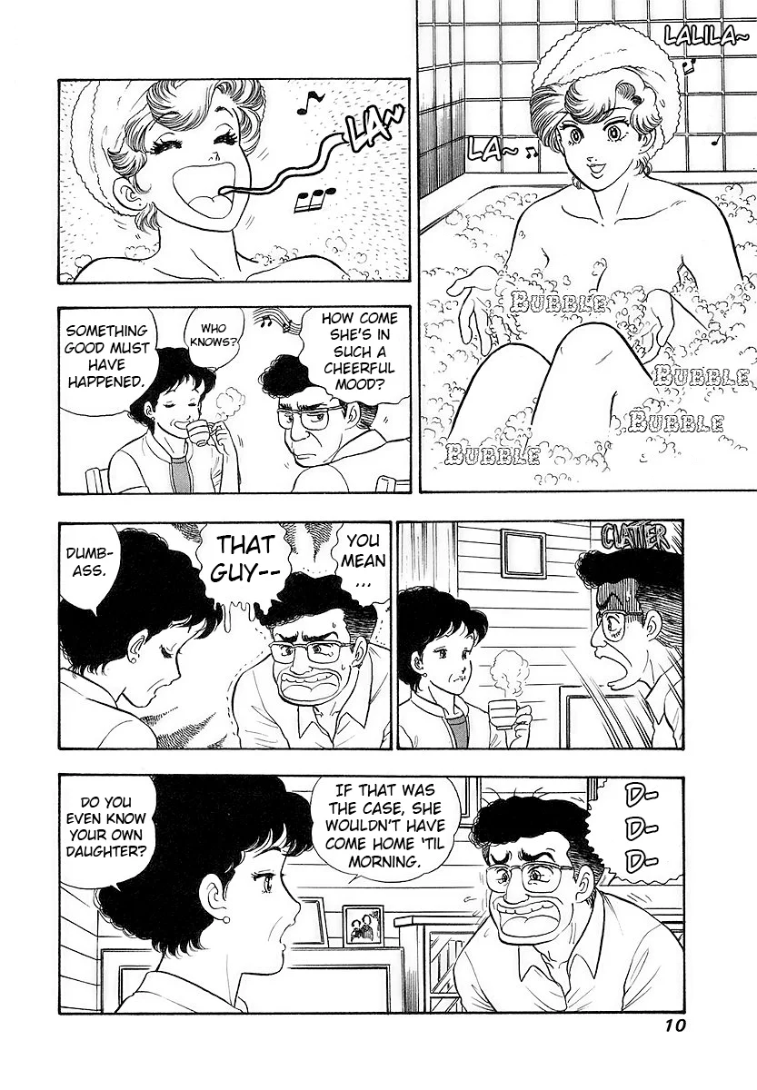 Amai Seikatsu - Chapter 349 [photo 14] - MangaPorn