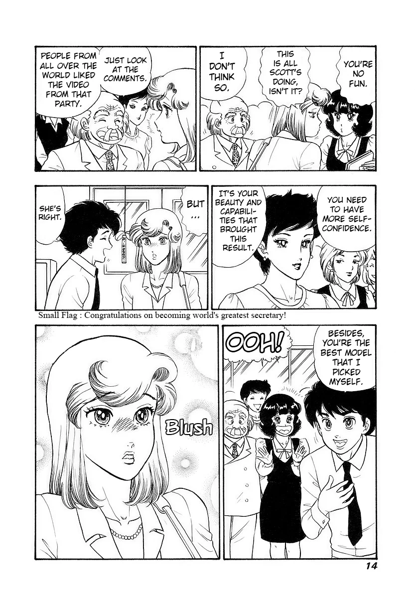 Amai Seikatsu - Chapter 349 [photo 18] - MangaPorn