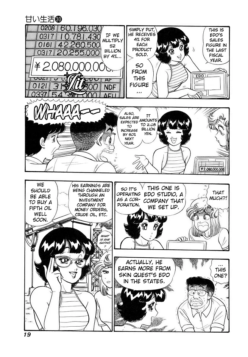 Amai Seikatsu - Chapter 349 [photo 23] - MangaPorn