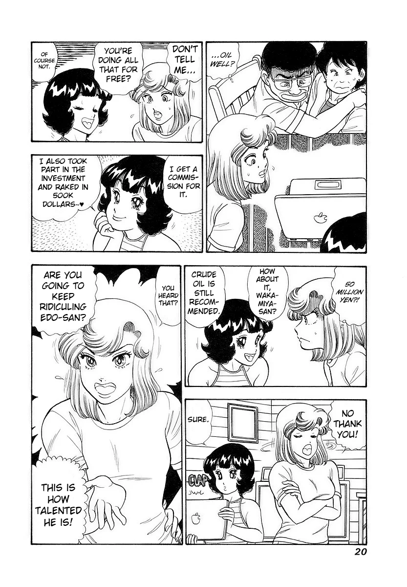 Amai Seikatsu - Chapter 349 [photo 24] - MangaPorn