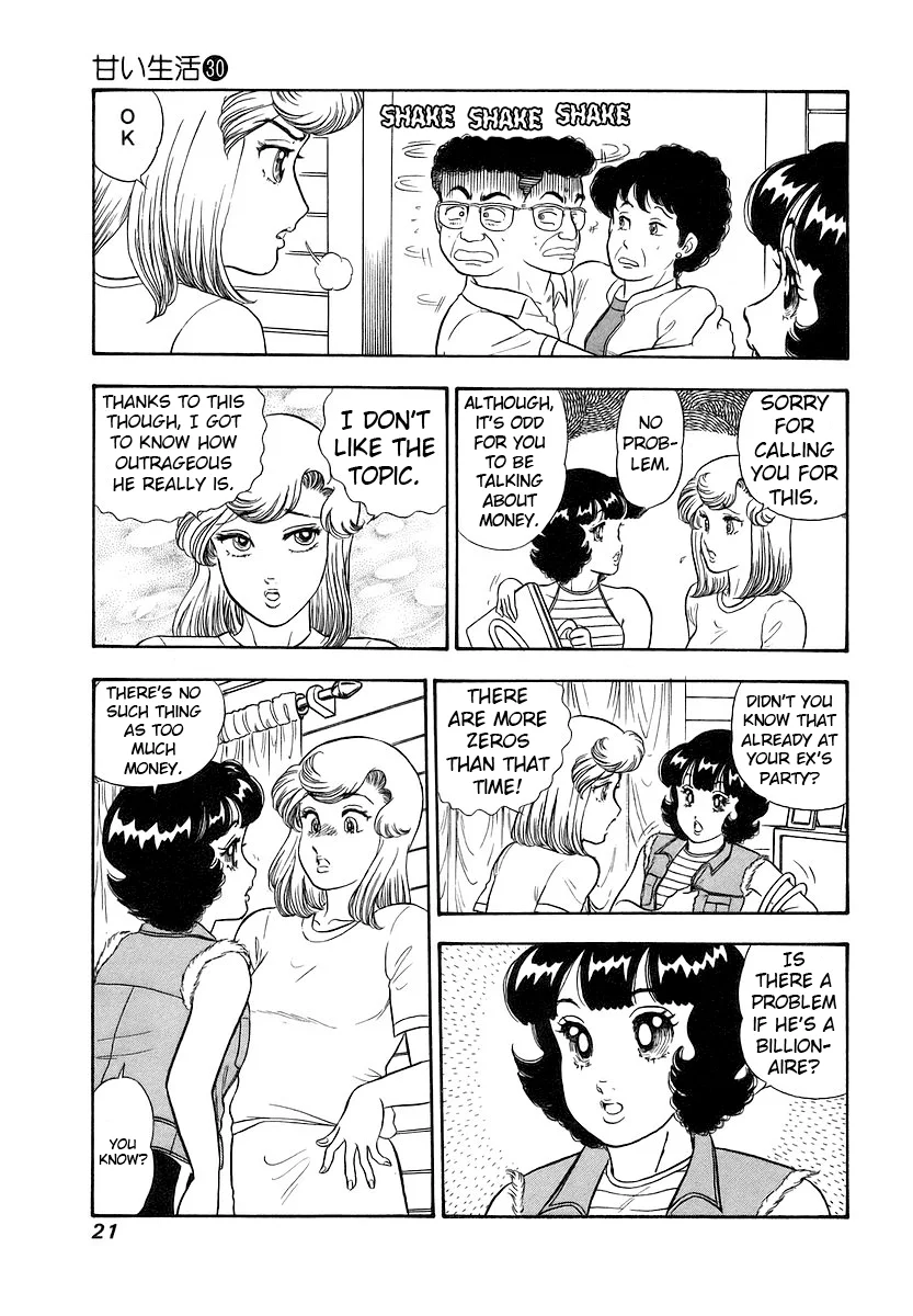 Amai Seikatsu - Chapter 349 [photo 25] - MangaPorn