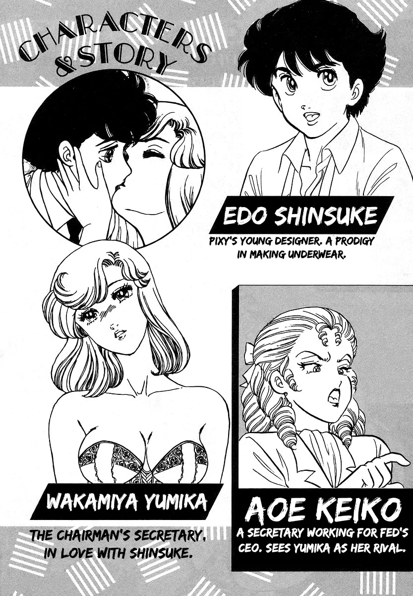 Amai Seikatsu - Chapter 349 [photo 8] - MangaPorn