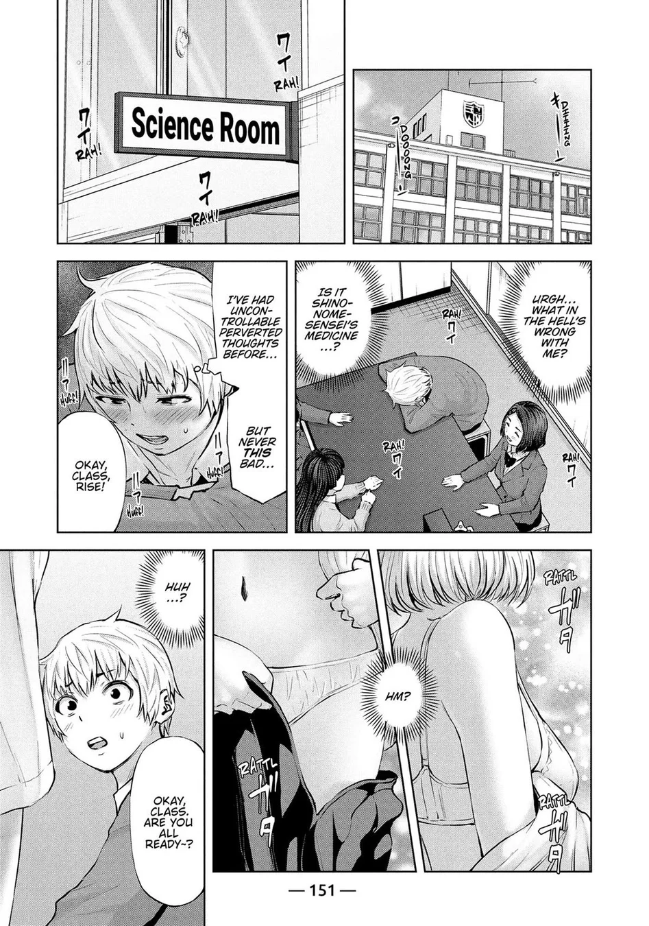 Adamasu no Majotachi - Chapter 47 [photo 17] - MangaPorn