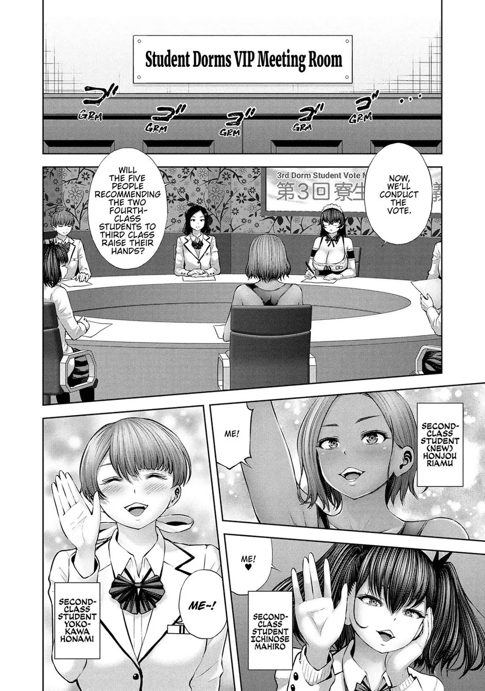 Adamasu no Majotachi - Chapter 47 [photo 2] - MangaPorn