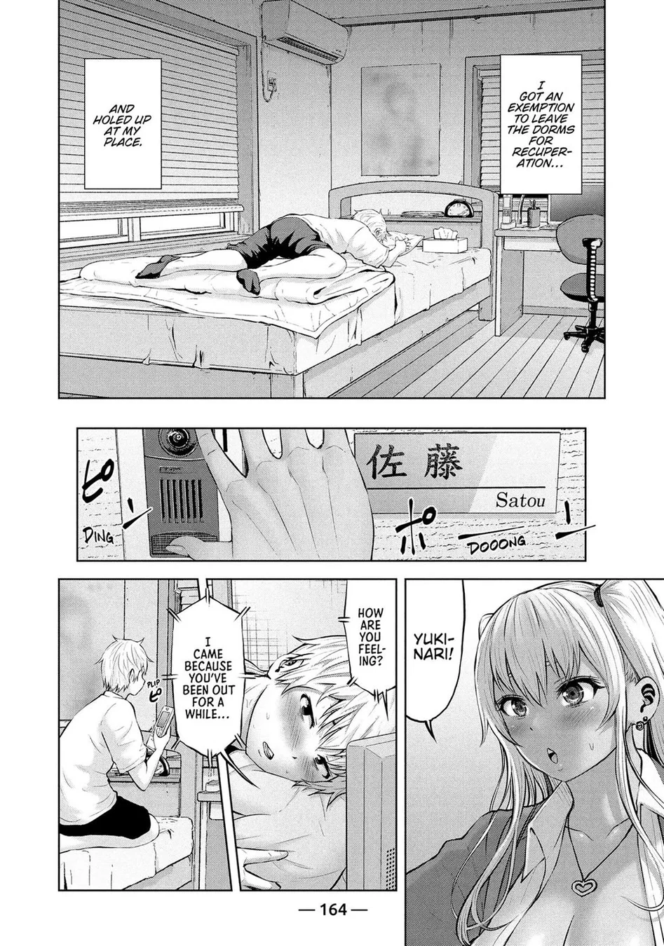 Adamasu no Majotachi - Chapter 47 [photo 29] - MangaPorn