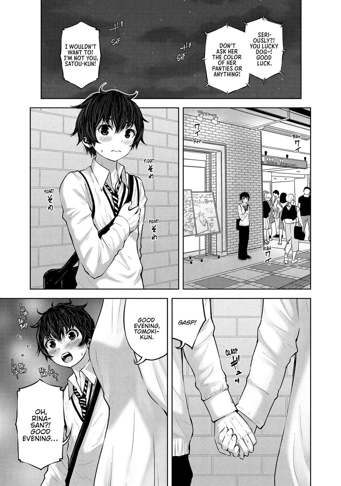 Adamasu no Majotachi - Chapter 48 [photo 22] - MangaPorn