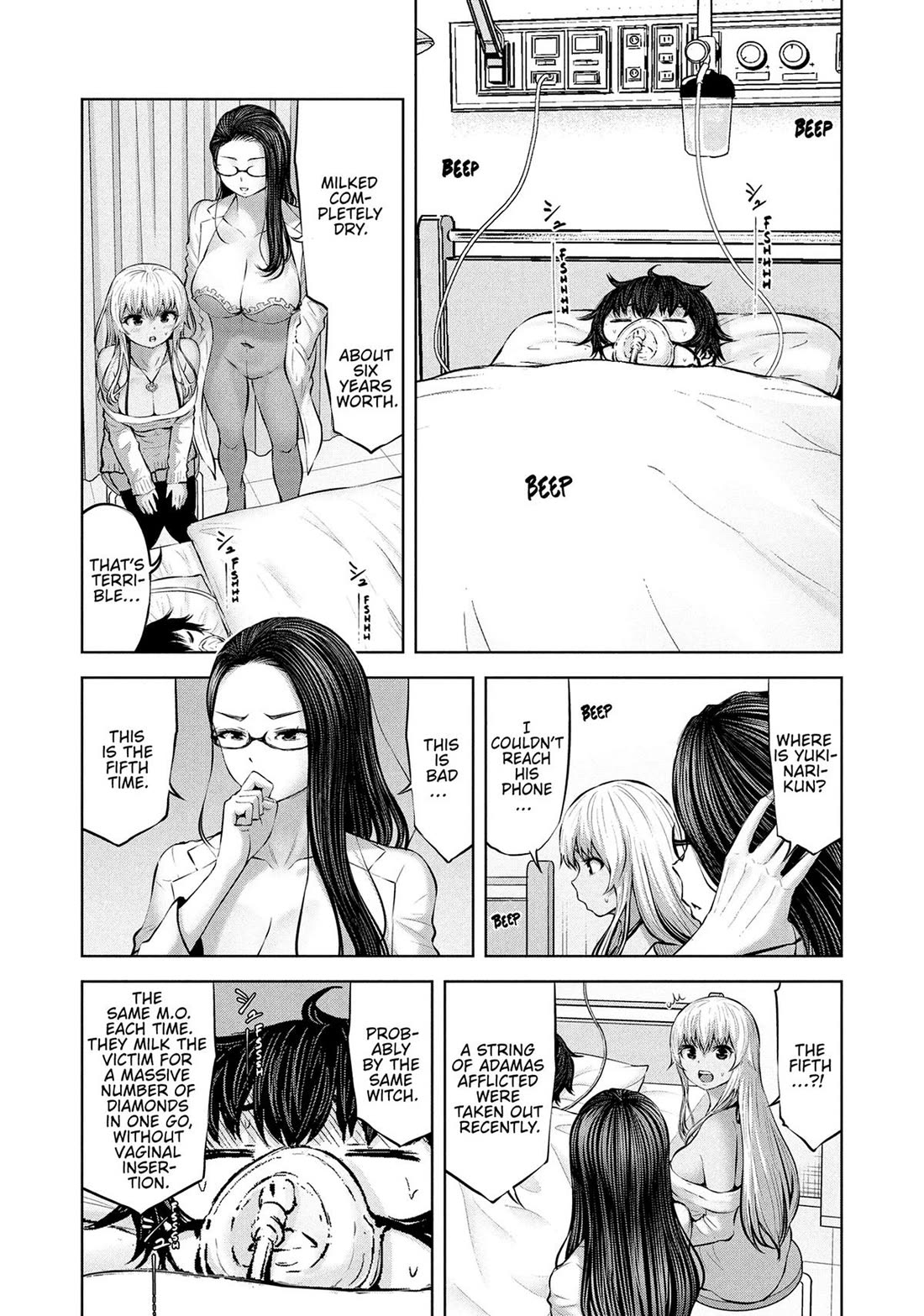 Adamasu no Majotachi - Chapter 48 [photo 26] - MangaPorn