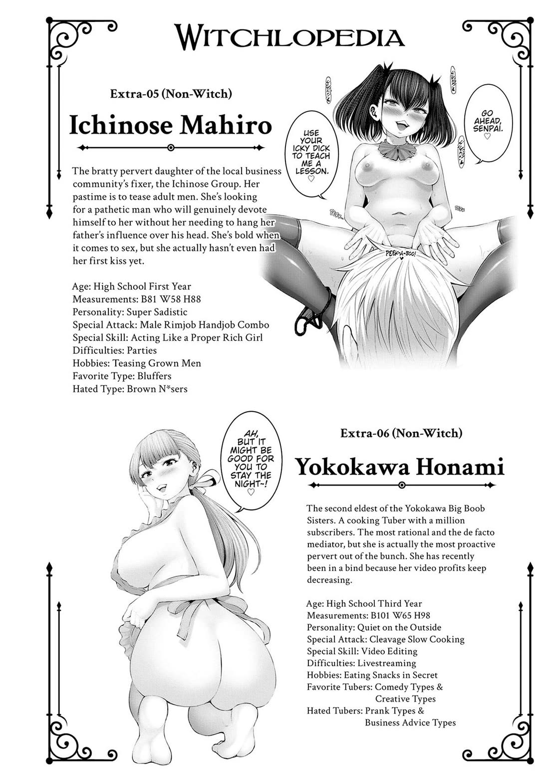 Adamasu no Majotachi - Chapter 48 [photo 38] - MangaPorn