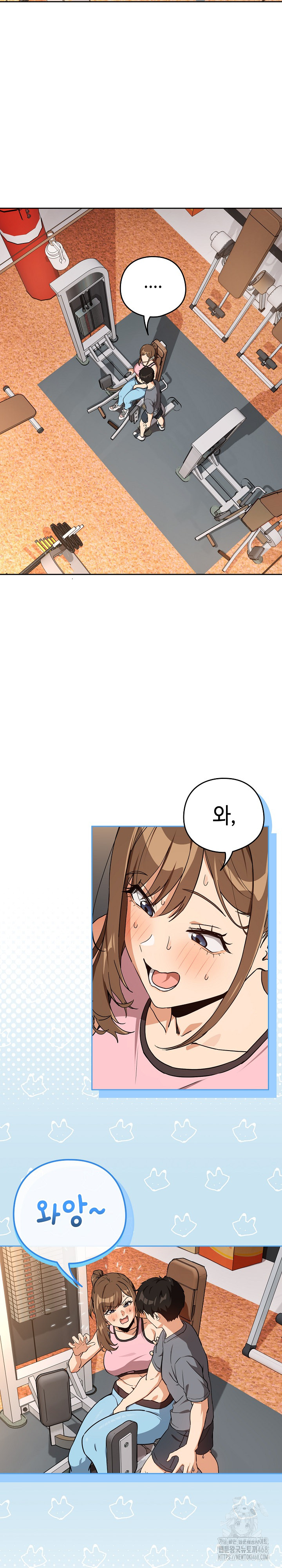 After Work Love Affairs Raw - Chapter 77 [photo 11] - MangaPorn