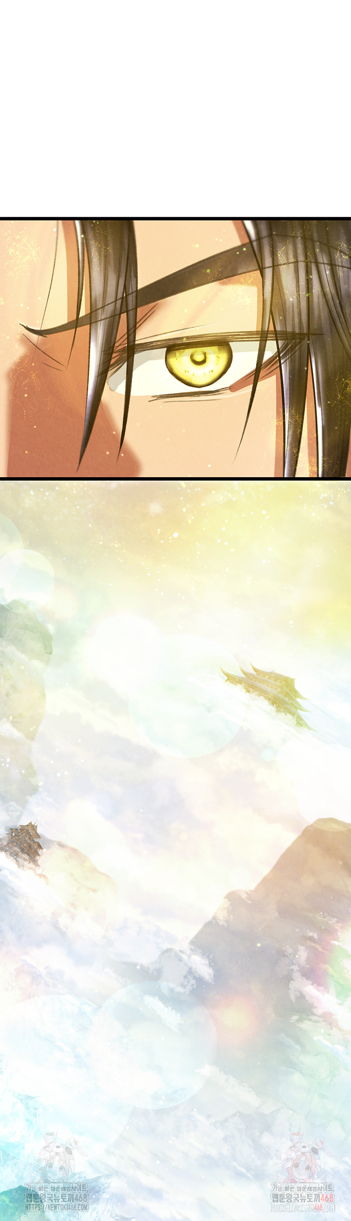 I Ended Up in the World of Murim Raw - Chapter 80 [photo 13] - MangaPorn