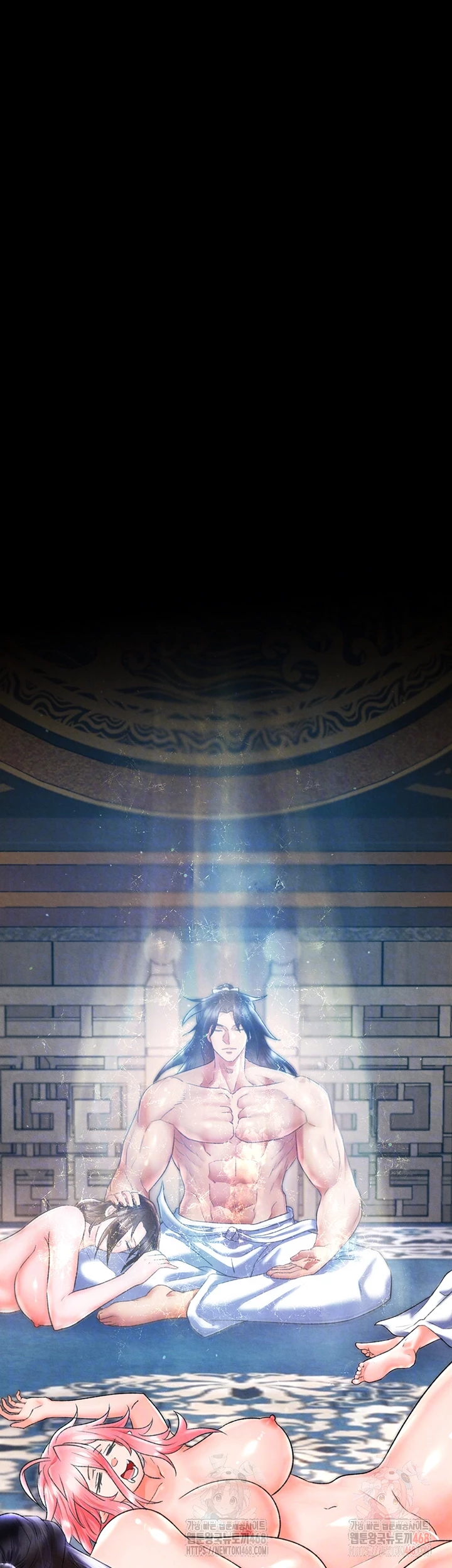 I Ended Up in the World of Murim Raw - Chapter 80 [photo 6] - MangaPorn