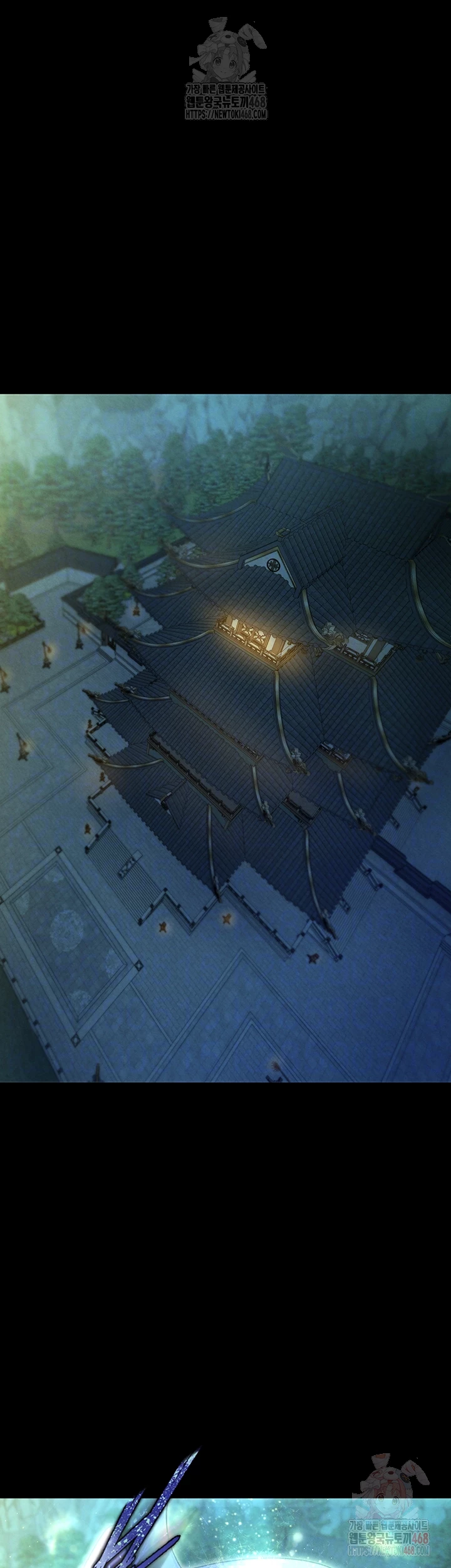 I Ended Up in the World of Murim Raw - Chapter 80 [photo 8] - MangaPorn