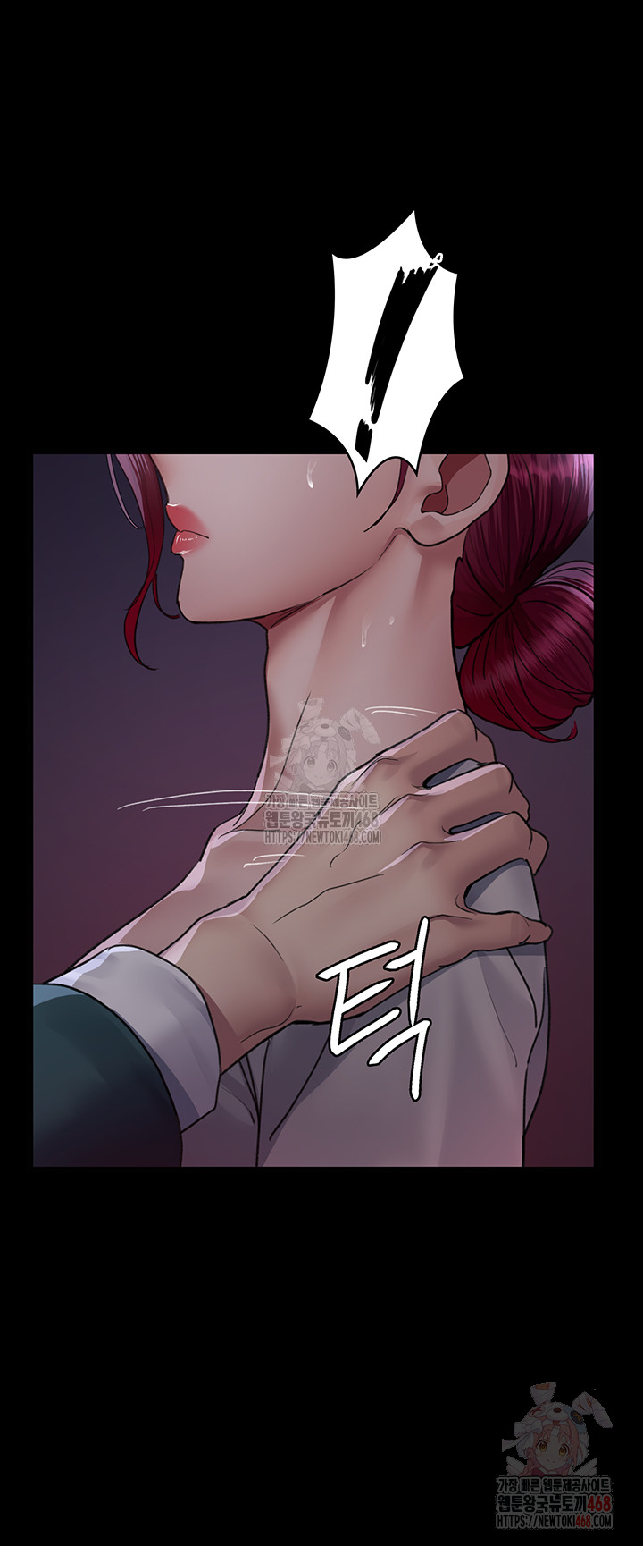 Night Hospital Raw - Chapter 101 [photo 16] - MangaPorn