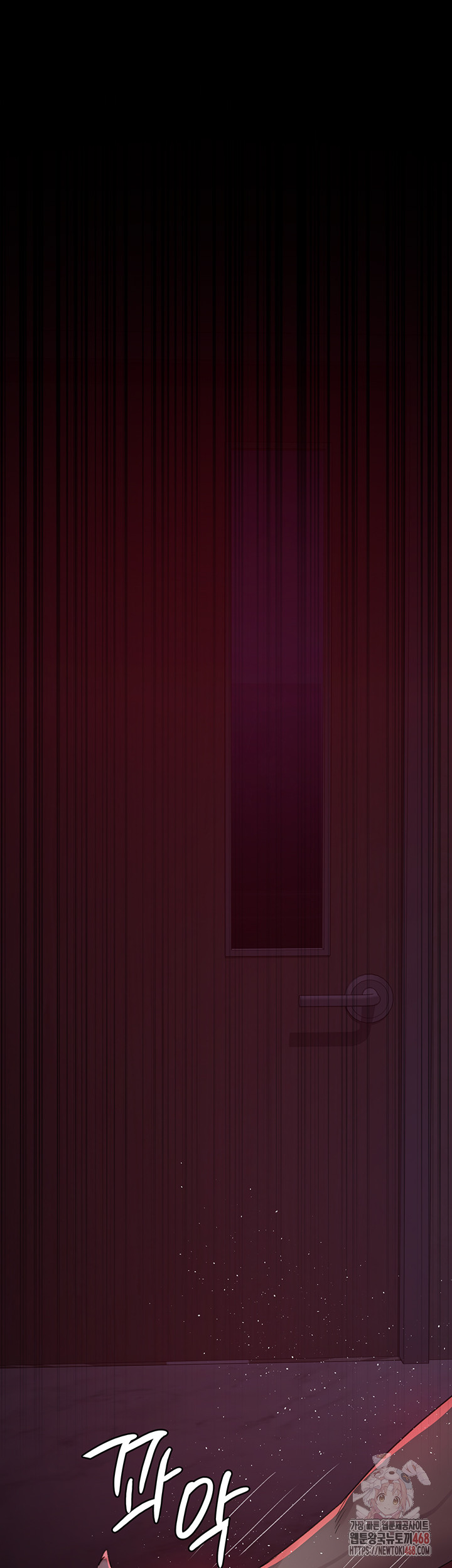 Night Hospital Raw - Chapter 101 [photo 37] - MangaPorn