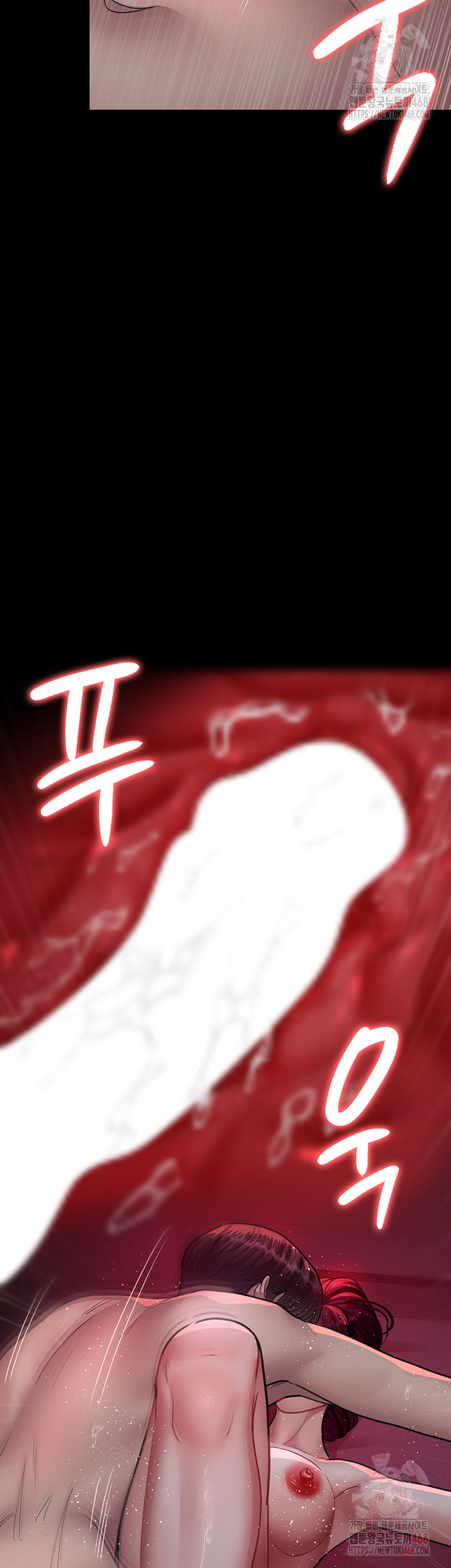 Night Hospital Raw - Chapter 101 [photo 56] - MangaPorn