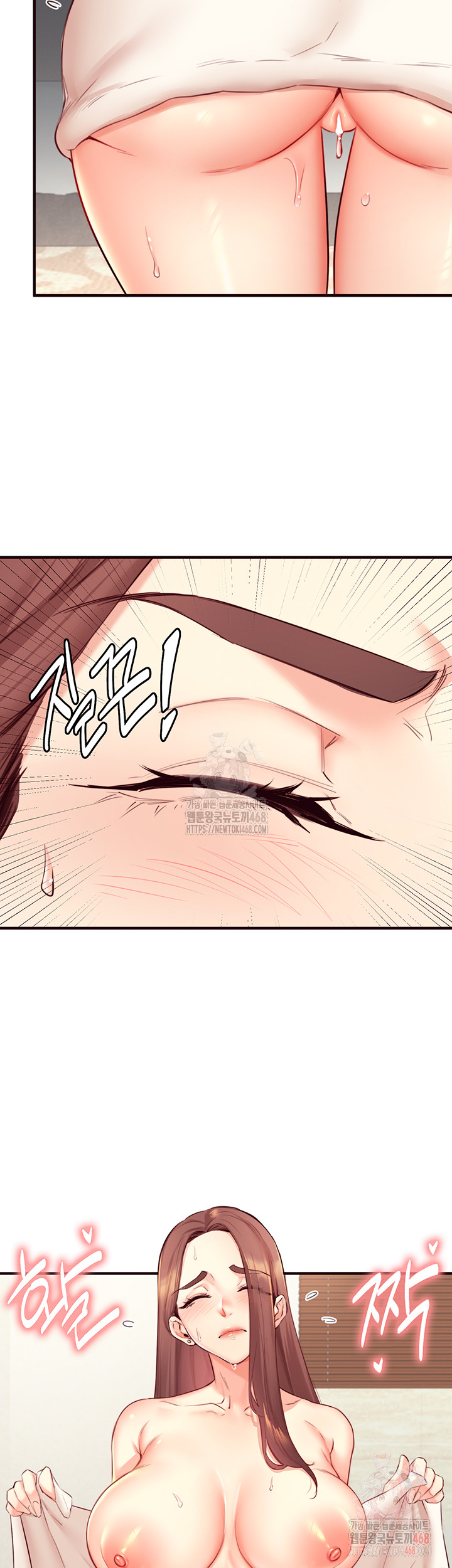 An Introduction to MILFs Raw - Chapter 40 [photo 15] - MangaPorn