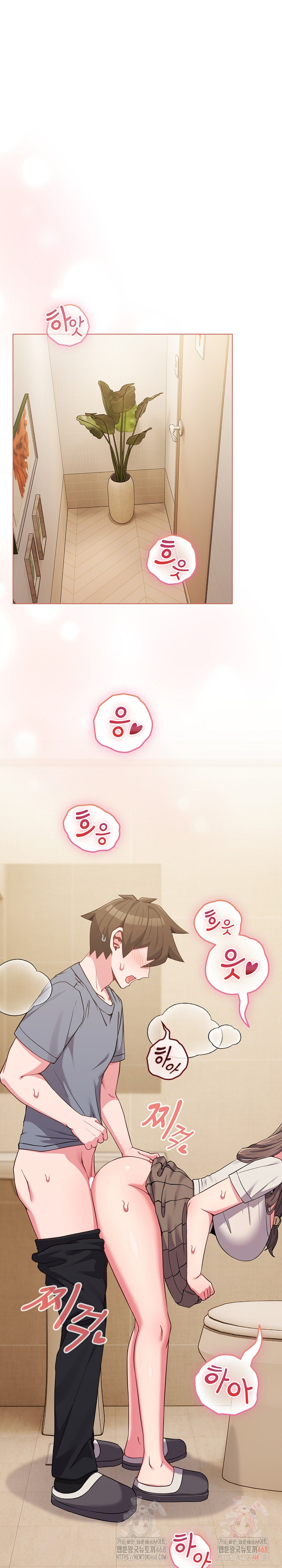 But You’re the Same Age as My Daughter?! Raw - Chapter 27 [photo 2] - MangaPorn