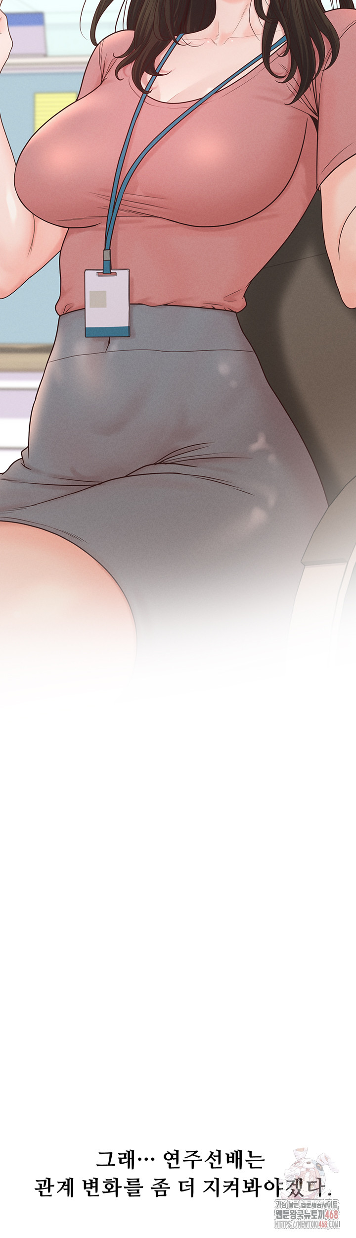 Workplace Relationship Management Raw - Chapter 16 [photo 38] - MangaPorn