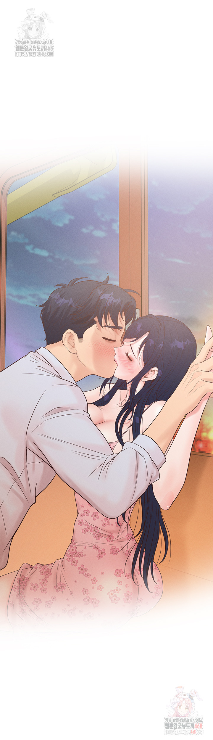 Workplace Relationship Management Raw - Chapter 16 [photo 5] - MangaPorn