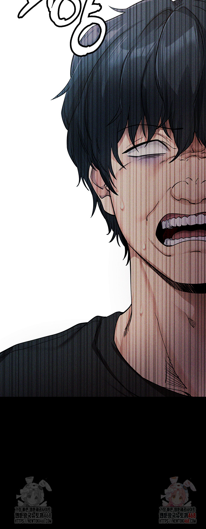 Please, Please Raw - Chapter 14 [photo 29] - MangaPorn