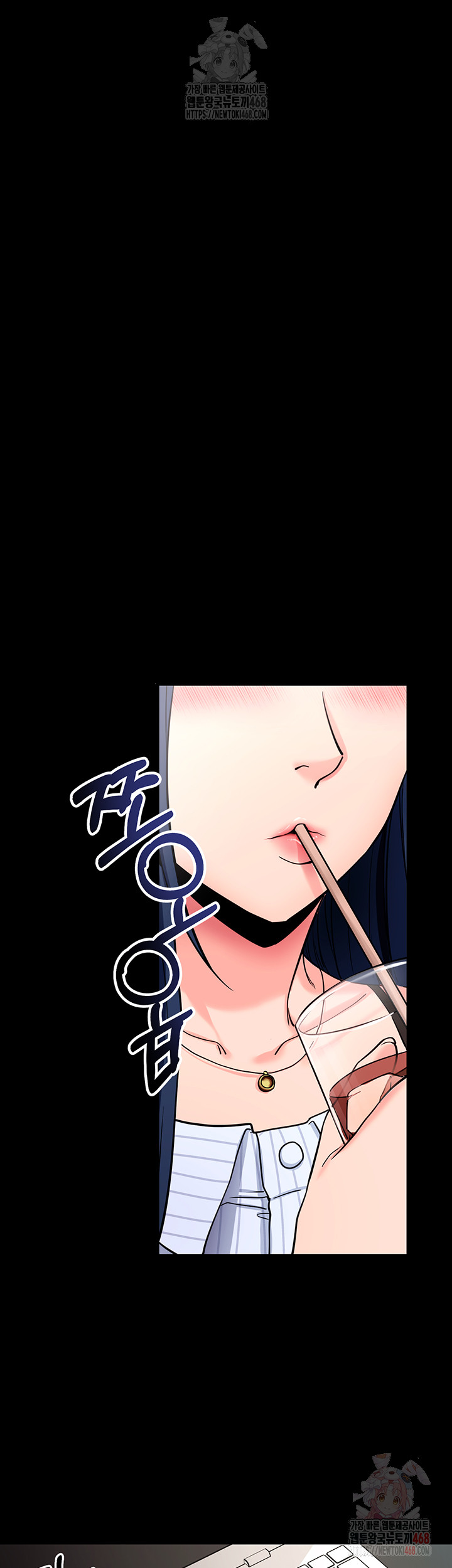 Please, Please Raw - Chapter 14 [photo 34] - MangaPorn