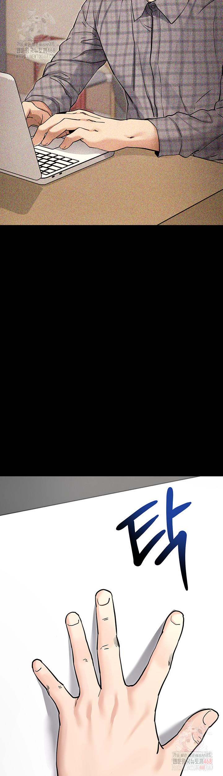 Please, Please Raw - Chapter 14 [photo 43] - MangaPorn