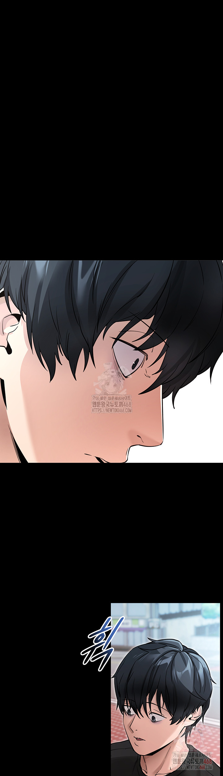 Please, Please Raw - Chapter 14 [photo 57] - MangaPorn