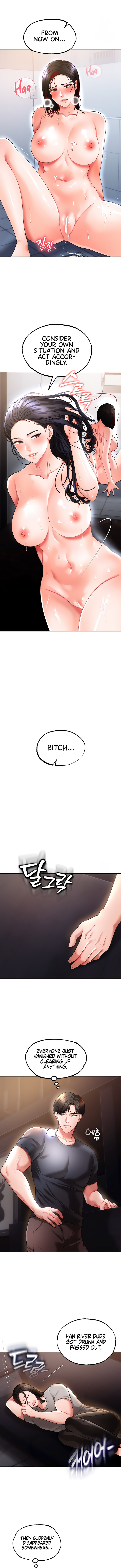 The Real Deal - Chapter 38 [photo 6] - MangaPorn