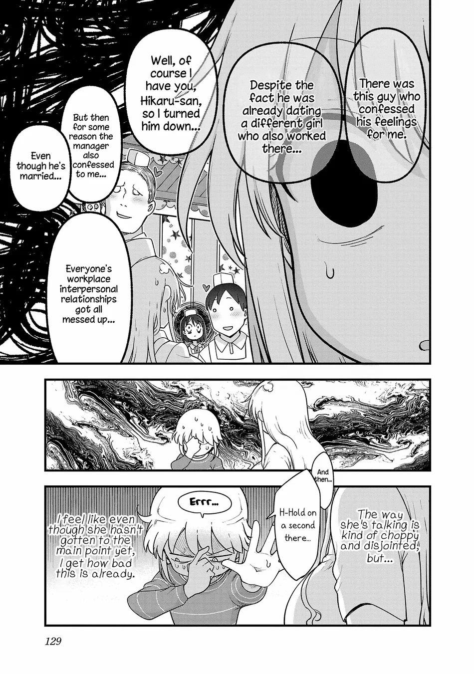 Chichi Chichi - Chapter 115 [photo 7] - MangaPorn