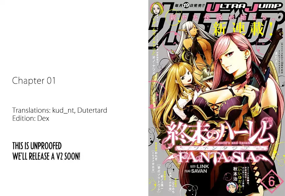 Shuumatsu no Harem: Fantasia - Chapter 1 [photo 2] - MangaPorn