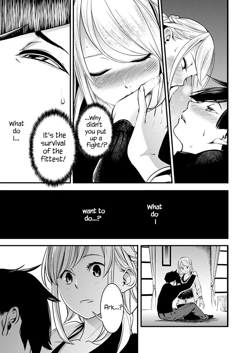 Shuumatsu no Harem: Fantasia - Chapter 1 [photo 64] - MangaPorn