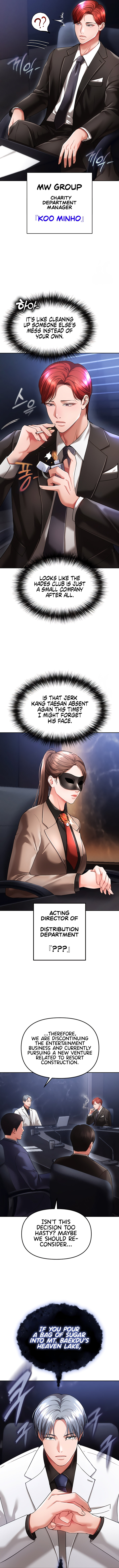 The Real Deal - Chapter 39 [photo 9] - MangaPorn