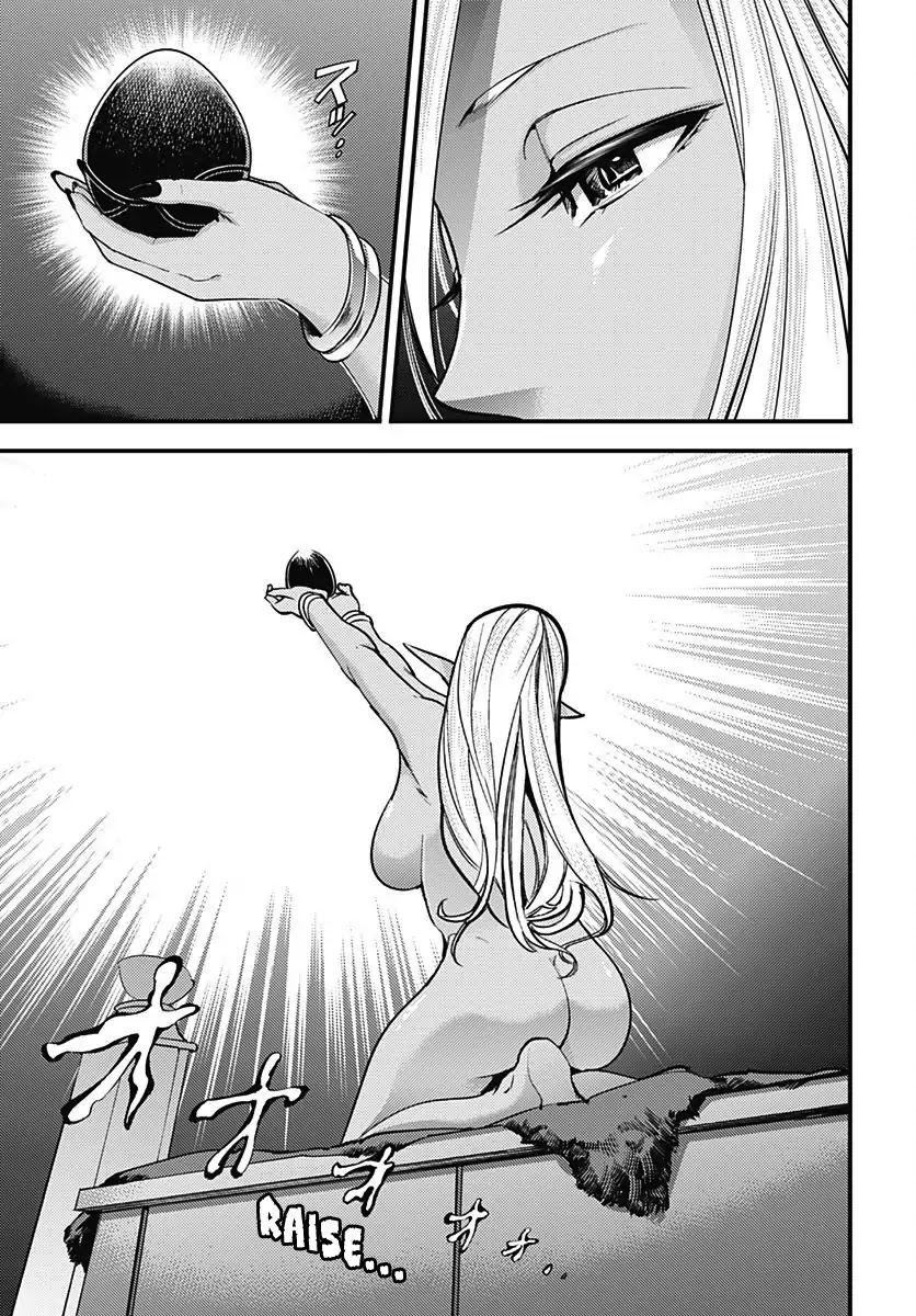 Shuumatsu no Harem: Fantasia - Chapter 3 [photo 39] - MangaPorn