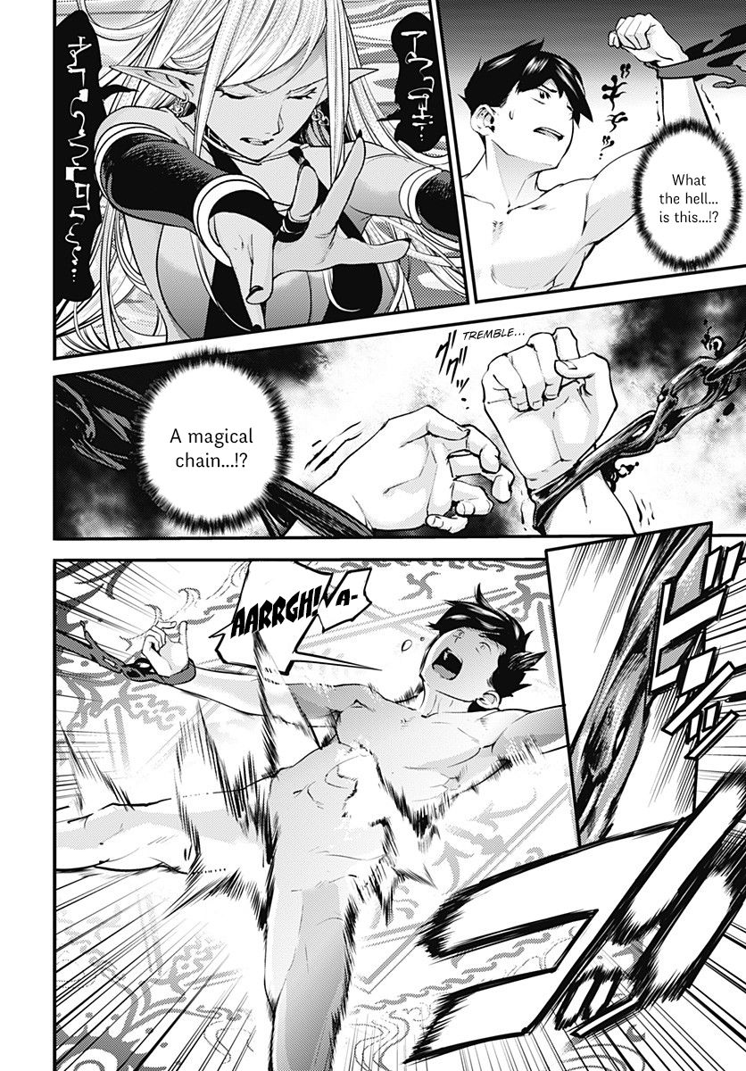 Shuumatsu no Harem: Fantasia - Chapter 4 [photo 13] - MangaPorn