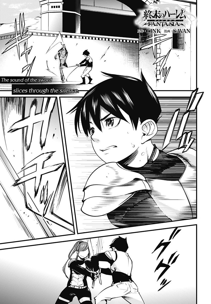 Shuumatsu no Harem: Fantasia - Chapter 4 [photo 2] - MangaPorn