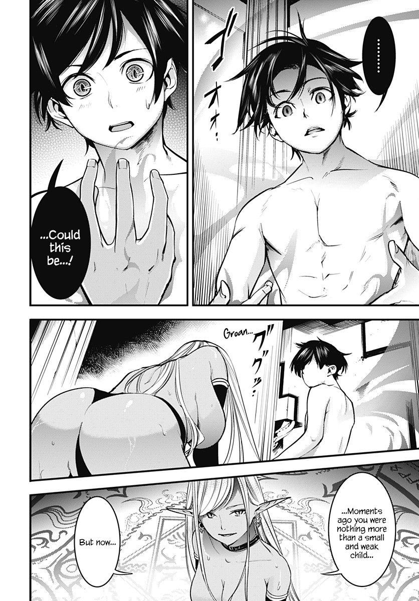 Shuumatsu no Harem: Fantasia - Chapter 4 [photo 25] - MangaPorn