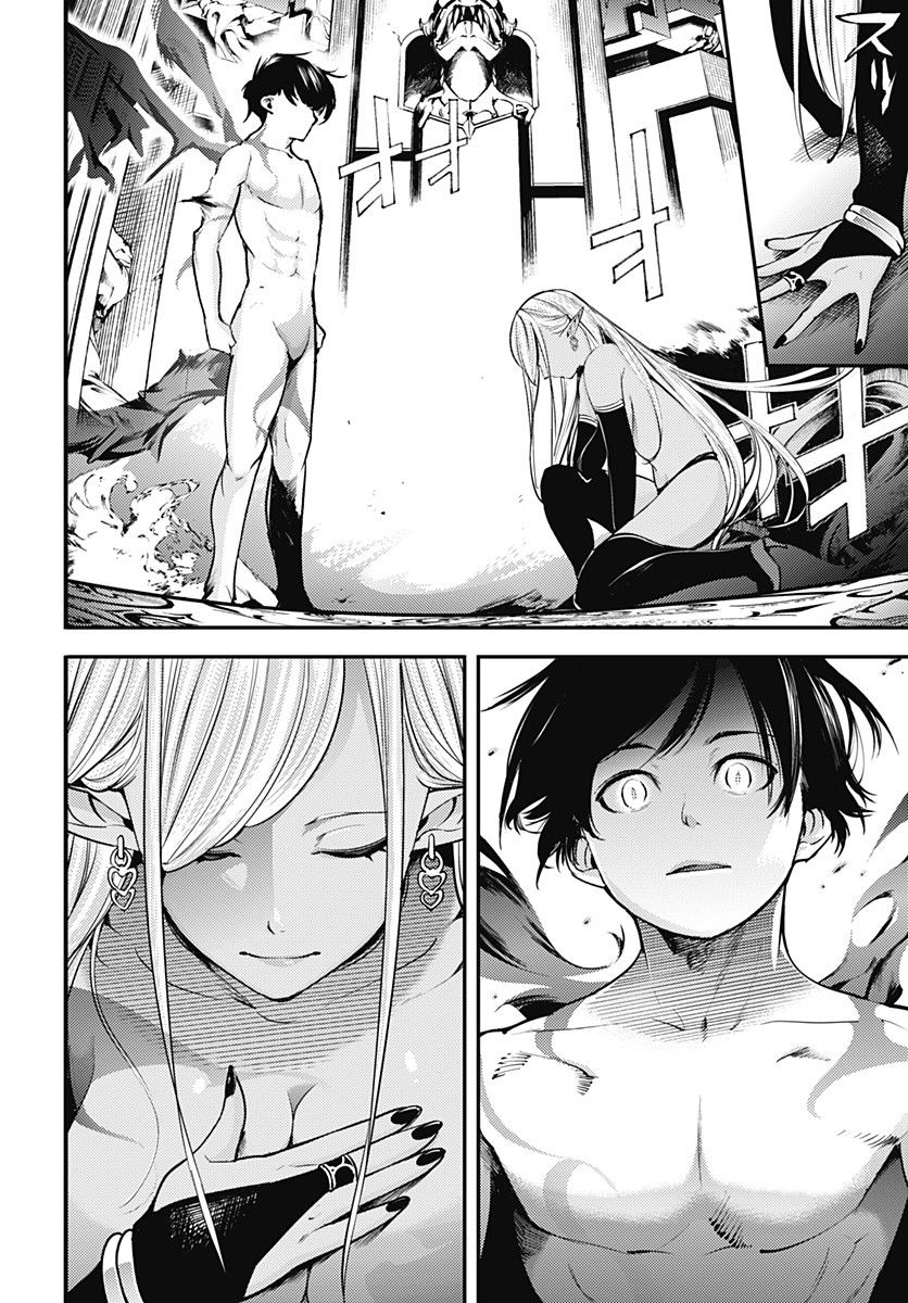 Shuumatsu no Harem: Fantasia - Chapter 4 [photo 27] - MangaPorn