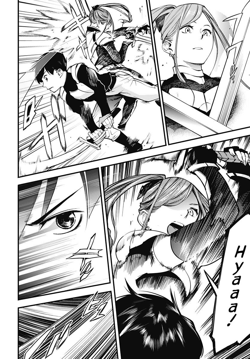 Shuumatsu no Harem: Fantasia - Chapter 4 [photo 3] - MangaPorn