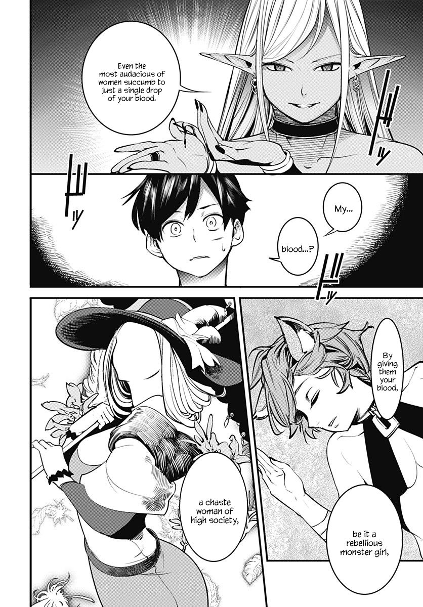 Shuumatsu no Harem: Fantasia - Chapter 4 [photo 39] - MangaPorn