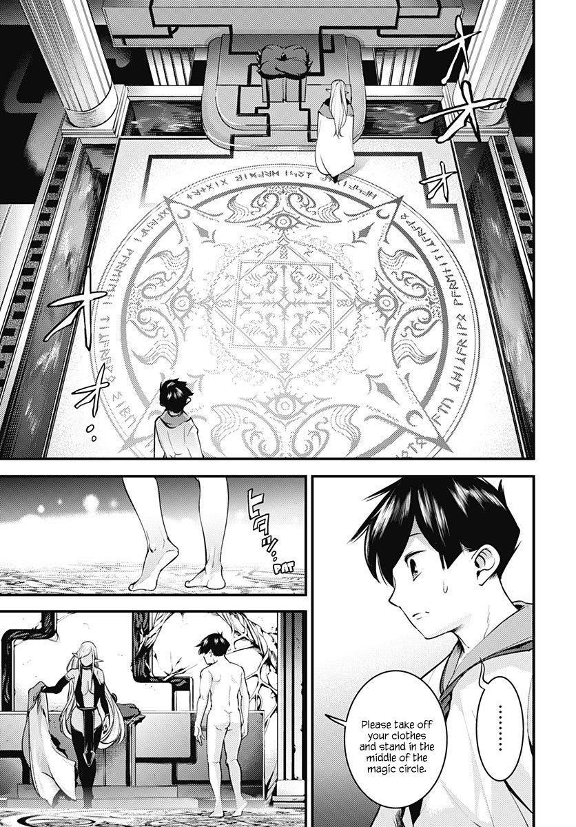 Shuumatsu no Harem: Fantasia - Chapter 4 [photo 8] - MangaPorn