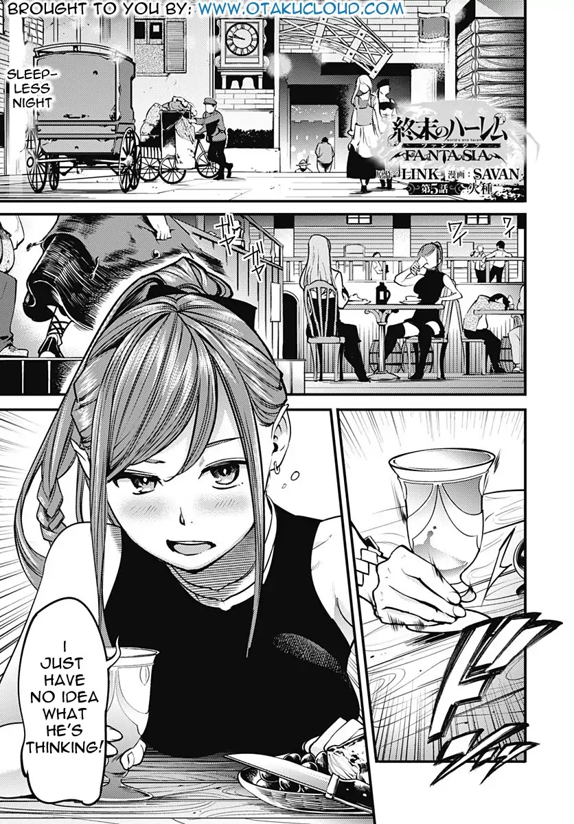 Shuumatsu no Harem: Fantasia - Chapter 5 [photo 2] - MangaPorn