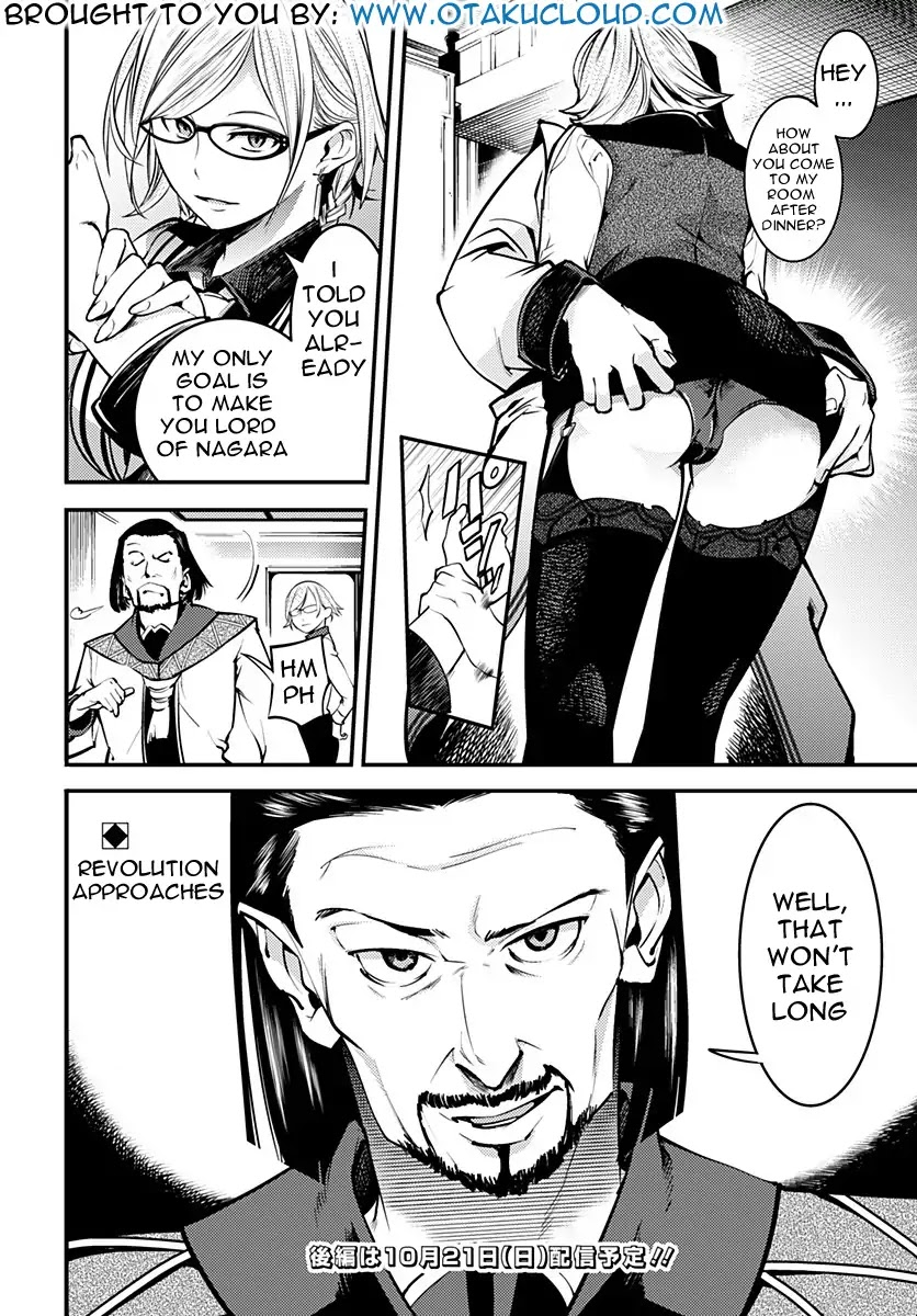 Shuumatsu no Harem: Fantasia - Chapter 5 [photo 21] - MangaPorn