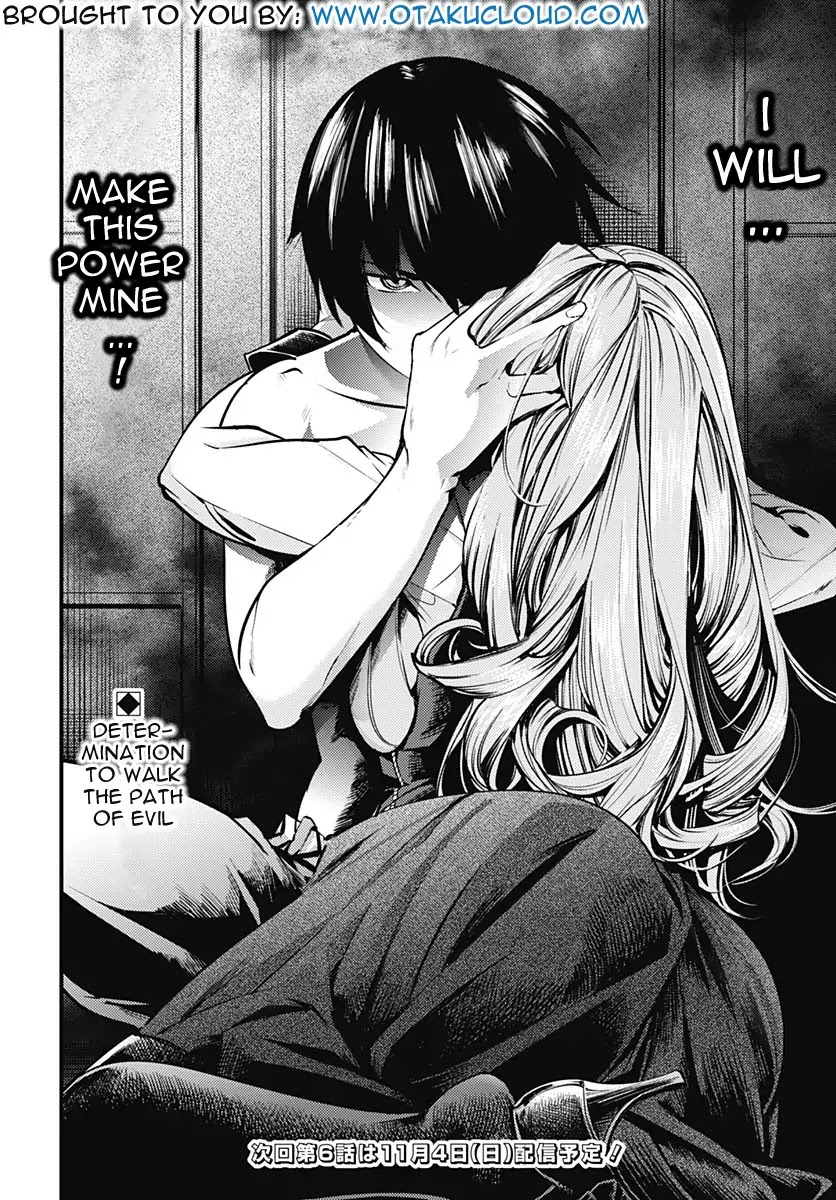 Shuumatsu no Harem: Fantasia - Chapter 5 [photo 41] - MangaPorn