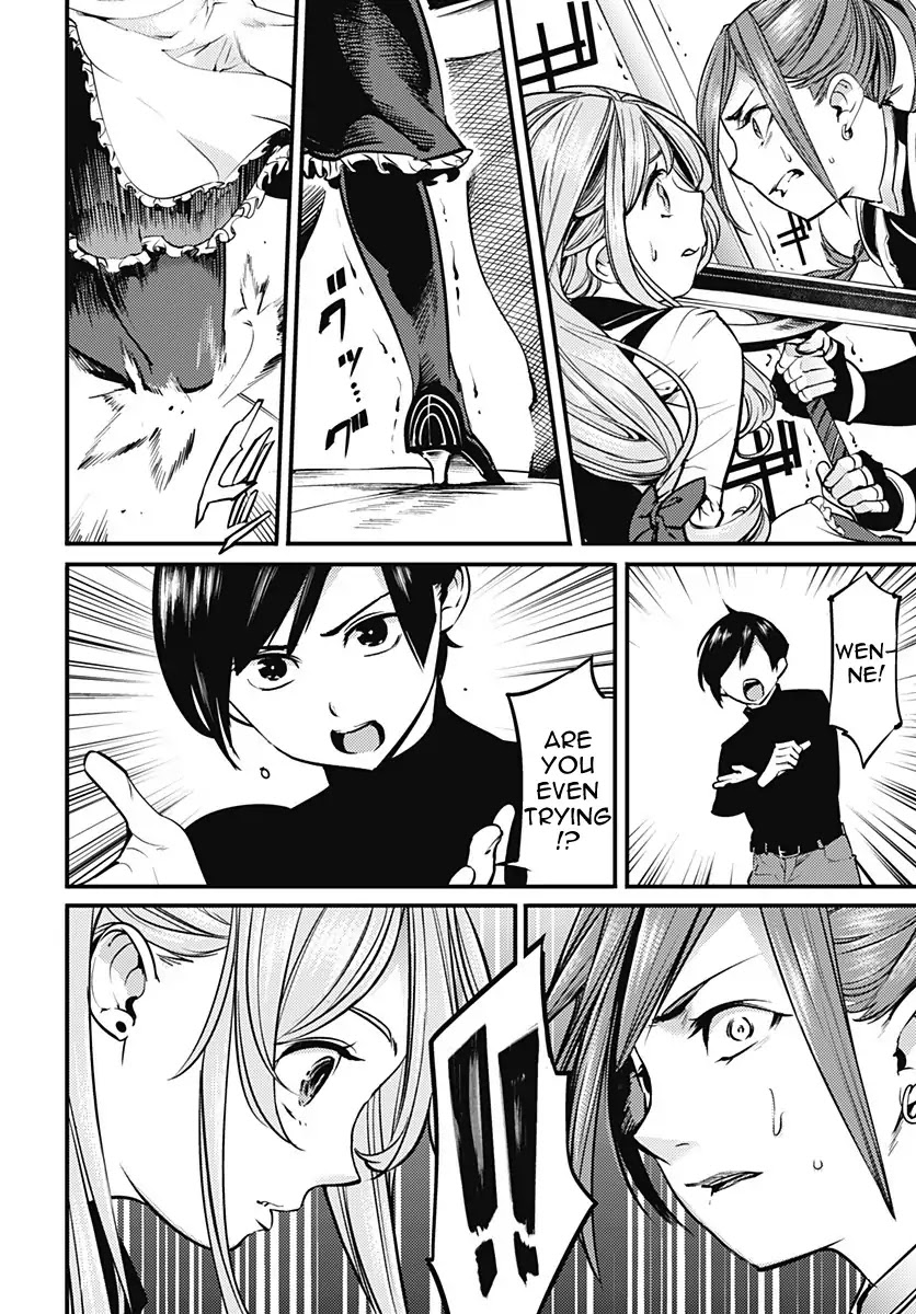 Shuumatsu no Harem: Fantasia - Chapter 6 [photo 12] - MangaPorn